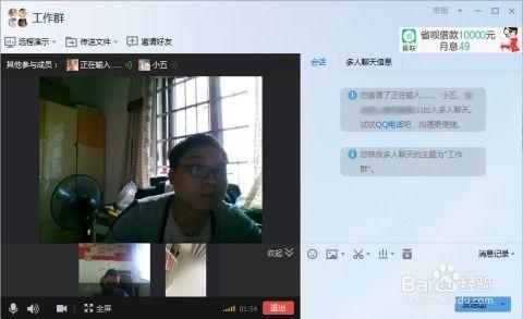 网红视频吃瓜qq群,揭秘网络红人的幕后生活