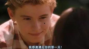 怦然心动综艺吃瓜视频免费观看,免费观看吃瓜视频大揭秘！