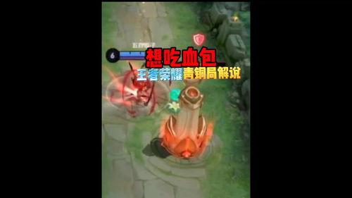 吃瓜王者解说视频全集,盘点电竞圈那些事儿