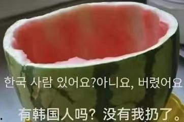 晚上吃的瓜视频,跟随“晚上吃的瓜”视频探寻美食背后的故事