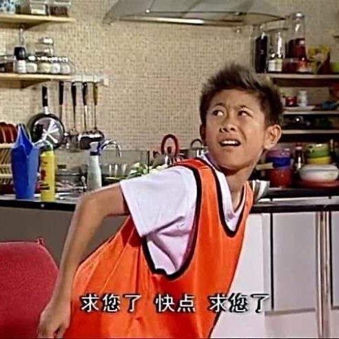 王博吃瓜是真的吗视频,真相揭秘还是网络炒作？