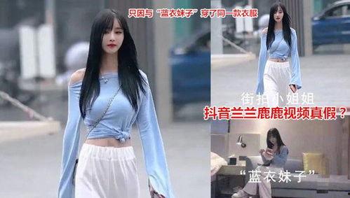 网红分享吃瓜视频大全,揭秘娱乐圈幕后故事