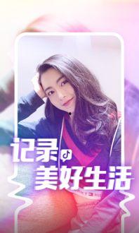 抖音小雪吃瓜视频,揭秘娱乐圈幕后真相