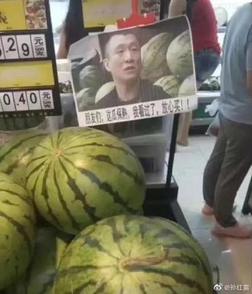 深圳南门吃瓜视频在哪里,揭秘深圳南门吃瓜视频生成之谜