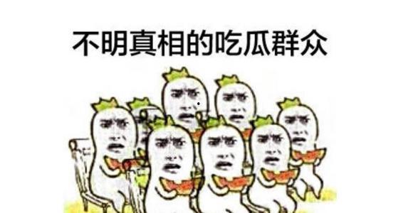 快乐小帅吃瓜群众视频,揭秘娱乐圈幕后故事