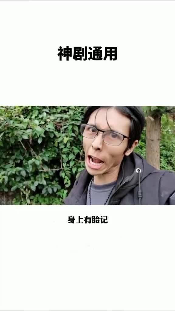 吃瓜沙雕套路视频大全最新,带你领略欢乐无限