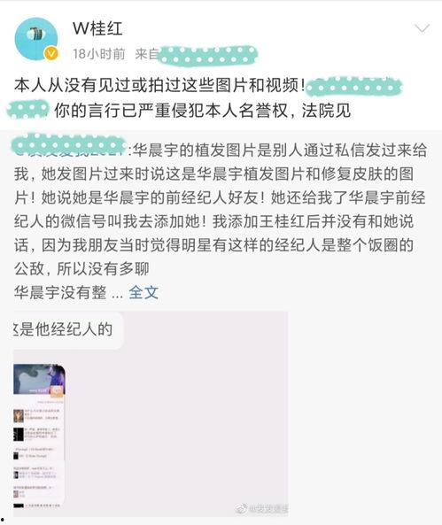校园吃瓜事件完整版视频,揭秘视频背后的惊人真相与热议瞬间