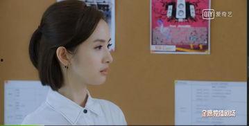 老男孩吃瓜视频,揭秘娱乐圈幕后真相