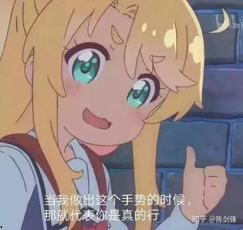 吃瓜视频抖音最火的,揭秘热门事件背后的真相