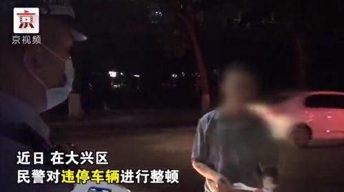 吃瓜群众意外被打伤视频,吃瓜群众被打伤现场视频曝光