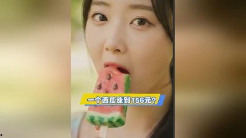 在韩国吃瓜视频,吃瓜视频带你探秘韩流幕后