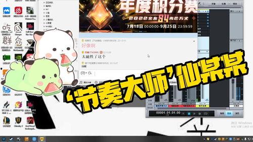 男生配音吃瓜视频素材,男生配音吃瓜，带你领略趣味横生的配音世界