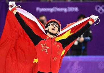 武大靖综艺吃瓜视频大全,趣味横生，笑料百出