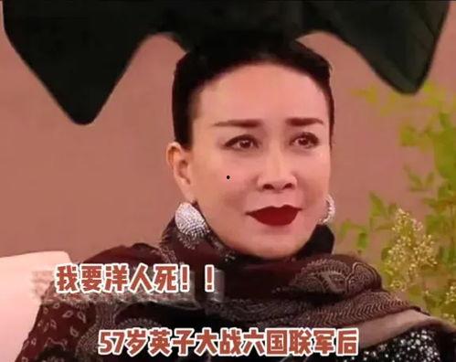 歌手队长吃瓜视频大全,娱乐圈幕后趣闻大揭秘