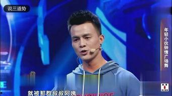 师生们吃瓜视频大全,师生吃瓜视频大全精彩回顾