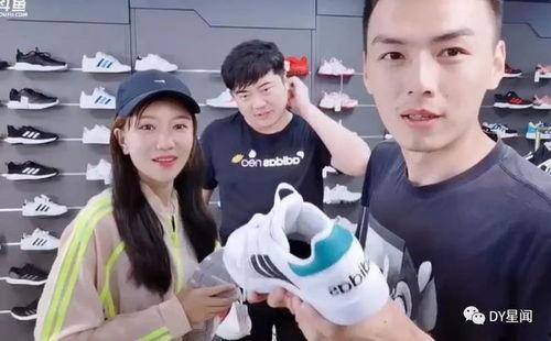 主播爆料吃瓜事件视频,吃瓜事件视频背后的惊人真相