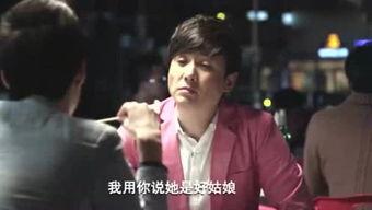 吃瓜女生追星视频大全