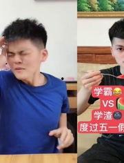 瓜哥吃瓜 搞笑视频合集,搞笑视频合集笑翻天